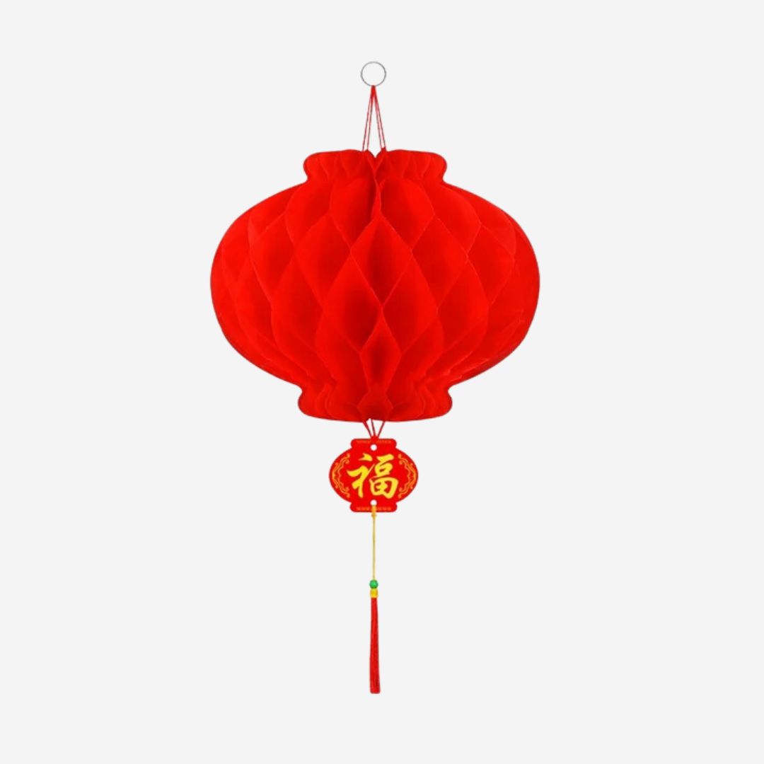 A red paper hanging lantern.