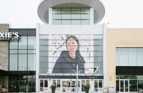 Paid signage on the exterior of Square One's Entrance 7.