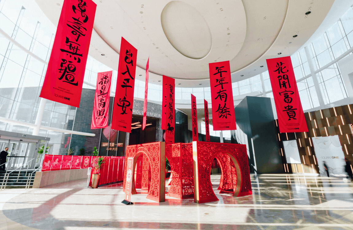 Lunar New Year activation at Square One